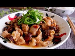 How to Make Juicy Steamed Chicken w/ Mushrooms & Red Dates 红枣香菇蒸鸡 Chinese Style Easy Recipe