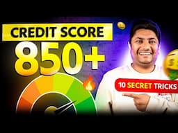 850+ Credit Score बढाने का BEST SECRET 🔥 How to Increase CIBIL Score in 2025