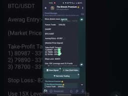 BTC Short Futures Trade All TPs✅ #cryptosignals #futurestrading #cryptocurrencytrading #shorts