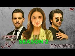 Qarz e Jaan Season 2 Episode 1 | Yumna Zaidi | Usama Khan | Nameer Khan | Qarz e Jaan Season 2