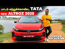 பாடம் கற்றுக்கொண்ட TATA | NEW ALTROZ 2025 Drive Review | Birlas Parvai