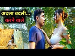 Dark Past Returns And Turns A Peaceful Life Into A Chaotic Spiral | Hollywood Movie In Hindi Explain