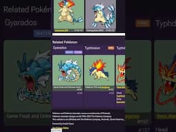 When a Gyarados loves a Typhlosion...