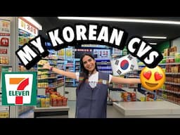 🇰🇷I rented A KOREAN CVS😍🏪