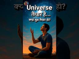 5 Manifestation Secret Reveals