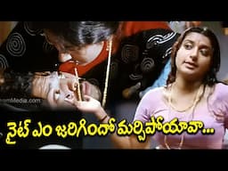 💕 Super Hit Telugu Romantic Scenes | Love Moments That Touched Hearts | iDream Celebrities