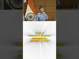 Operation Sindoor: पाकिस्तान को मिली ‘Return Gift’ – भारत ने कहा, अब मज़ाक महंगा पड़ेगा! #airforce