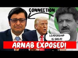 ARNAB Insulting Nation?Trump Praising Pakistan & GODI MASTER