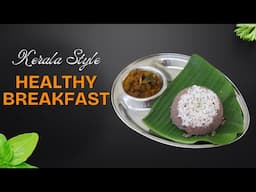 Kerala Style Healthy Breakfast - Puttu Recipe With Red Rice  | Skinny Recipes