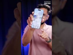 iPhone അടിമുടി മാറി! iOS26 #shorts