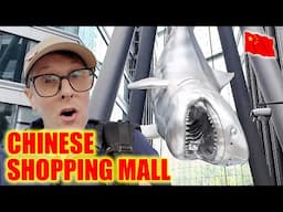 Chinese Shopping Malls are Amazing....