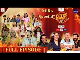 COMEDY DARBAR S2 || Mira Special Full Episode || Rekha Thapa, Bishal Pahari, Sundar Dhital, Bishal