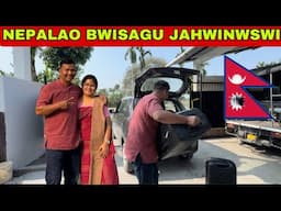 Nepal Hadorao Bwisagu Janw Tangnwswi 🇳🇵🇳🇵🇳🇵