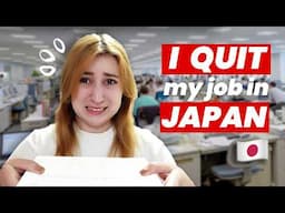 Why I Quit my Japanese Office Job
