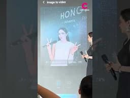อิงฟ้า - ชาล็อต โชว์ฟีเจอร์เจนภาพเป็นวิดีโอสด ๆ บนเวที ด้วย HONOR 400 Series l Ceemeagain