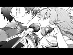 【異世界漫画】彼はとてつもない力を持った男だが、人々は彼を弱いと思っている 1~75【マンガ動画】