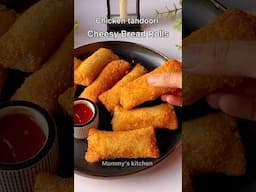 Chicken cheesy tandoori bread rolls #shorta #ramadan #youtubeshorts #trendingshorts #breadrolls