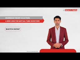 Wealth Times | Understanding Inversion Theory