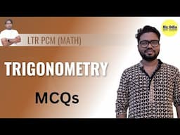 LTR MATH | TRIGONOMETRY | MCQs | WITH JAGYADUTTA DAS | SIR ODIA