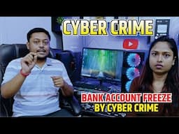 how to unfreeze bank account in 2025 | how to unfreeze bank account by cyber cell