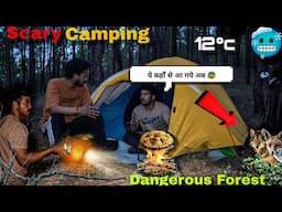 Camping in a Dark and Dangerous Forest – We Heard Strange Noises All Night #vlog