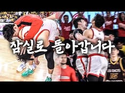 잠실로 돌아갑니다 / 챔프전 6차전 비하인드