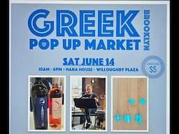 GREEK POP-UP MARKET at HANA HOUSE (Downtown Brooklyn) – JUNE 14th, 10 AM - 6 PM