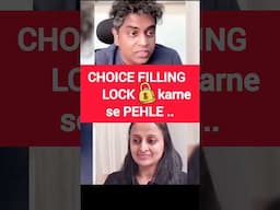 🚫JoSAA ALERT- Do not Lock your Choices before⚠️ #jee