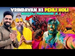 Happy holi || Premanand ji maharaj ke darshan || varindavan ki holi 2025  || Resty kamboj Neha bagga