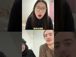 I think we should tell her #chinese #ometv #funny