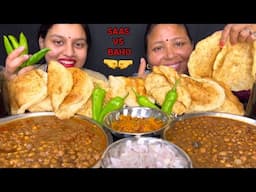 Chole Bhature😋 Eating Challenge II Food Eating Challenge II Saas VS Bahu II Foodie GD