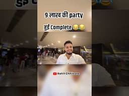 Party Complete 😂 #rohitchikara #kanikaranavlogs #kanikarana #haryanvi #comedy #funny #friends