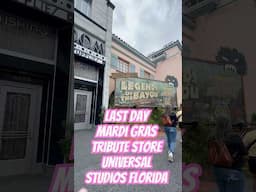 Mardi Gras Tribute Store #mardigras2025 #tributestore #universalmardigras