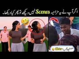 MOST FUNNY AND STUPID VIDEOS ALL AROUND THE WORLD 🌍😂-PART:-03 | FUN WITH BADSHAH : 02.