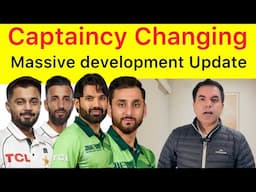 BREAKING 🔴 Rizwan and Shan Masood lose Captaincy | PCB decided to massive changes in Pak Cricket