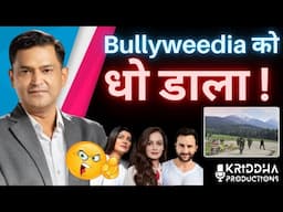 Major Gaurav Arya ने Pahalgam Attack के बाद Bollywood के पाखंड़ियों को लताड़ा | Kridha Productions