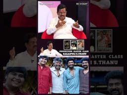 “அவங்களே short film எடுக்குறாங்க, ஜெயிச்சி வந்துறாங்க” -  Kalaipuli S. Thanu |Filmmakers | Directors