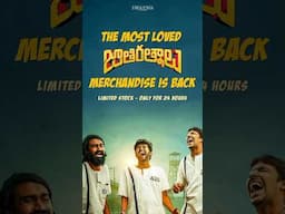 To all our beloved Jathi Ratnams… we bring you back the most loved merchandise