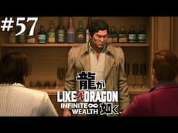 Like a Dragon: Infinite Wealth #57 || PS4 || Don't Keep Me In Suspense