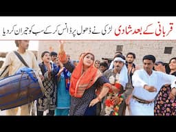 Top Funny | Wedding | Ramzi,Noori, Bilo ,Bhootna,Shoki, Sanam, Falak Sher,Funny Video  Rachnavi Tv