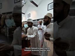 Shaykh Mehmeth at Ashrafiya Arabic College