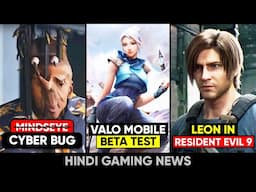 Valorant Mobile Is Here, MindsEye Cyber Bug, Hitman Mobile, God Of War, New Forza | Gaming News 238