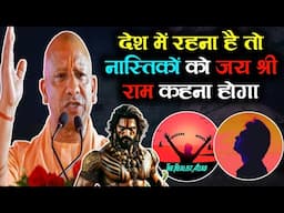 Kattar Hindu Ne Aake Debate Me Machaya Bawal | Nastikon Ko De Dali Dhamaki | The Realist Azad