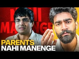 Know This If Your Parents Is Not Supporting You
