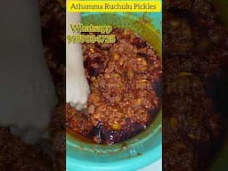 అచ్చమైన తెలుగుఇంటి ఆవకాయ మీరు try చేయండి #shorts #athammaruchulupickles #aavakaya #mangopickle