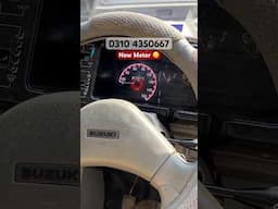 Suzuki MEHRAN New Meter Design #suzuki #mehran