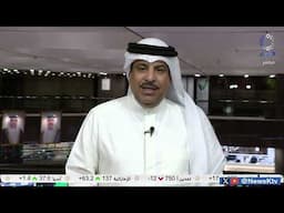 برنامج المؤشر ختام جلسة اليوم