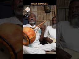 বাঁশী আবার বাজাও | baul gaan  #বাংলা