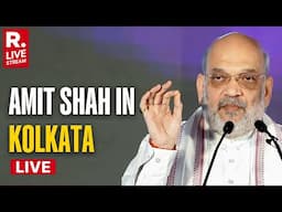 Amit Shah Address At Vijay Sankalp Karyakarta Sammelan In Kolkata