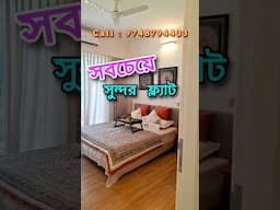 New Flat For Sale in Kolkata | 3 BHK Apartment | 3 BHK Flat Sale in Kolkata | 3 BHK Flat Video #3bhk